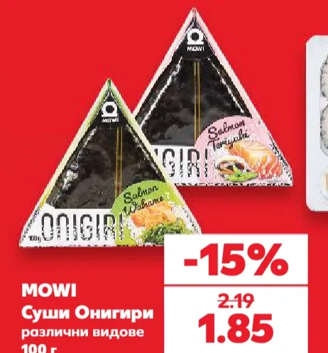 Суши Онигири MOWI
