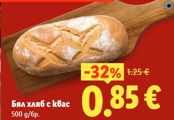 Бял хляб с квас